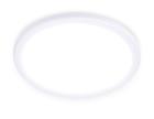 

Встраиваемый светодиодный светильник Ambrella Light Led Downlight DLR301, Белый