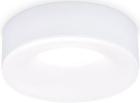 

Встраиваемый светильник Ambrella Light Techno Spot Acrylic Frost TN3331, Белый