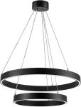 

Подвесной светодиодный светильник Lightstar Saturno 748117, Черный