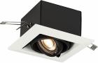 Встраиваемый светильник ST Luce ST250.548.01