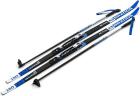 Лыжи беговые STC NNN - 150 WAX Brados Active A3 Blue