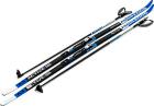 

Лыжи беговые STC NNN - 205 WAX Brados Active A3 Blue
