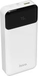 

Внешний аккумулятор Hoco J102A, 20000 mAh, 1USB+Type-C 3.0A, PD 20W+QC3.0