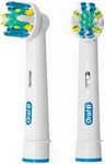 

Комплект насадок BRAUN Oral-B EB 25-2 MN/GB (Floss Action)