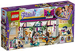 

Конструктор Lego Магазин аксессуаров Андреа 41344