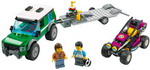 

Конструктор Lego CITY ''Транспортировка карта'' 60288