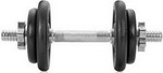 

Гантели Lite Weights 4542LW 9.43 кг х 1шт