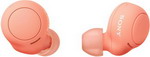 Вставные наушники Sony TWS WF-C500D.E оранж вставные наушники accesstyle melon tws pink