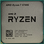 Процессор AMD Ryzen 7 5700G AM4 (100-100000263BOX) (3.8GHz/Vega 8) Box