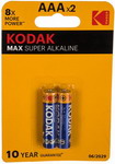 

Батарейка Kodak MAX LR03 BL2 (K3A-2) 2шт