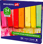 Пастель сухая художественная Brauberg ART CLASSIC, 24 цвета, квадратное сечение, 181465 пастель сухая мягкая schmincke 076 зеленый мох оттенок d