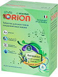 Таблетки для посудомоечных машин Orion ''Фитонциды Кедр и Можжевельник'' 100 шт. - фото 1