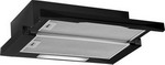 

Вытяжка Schaub Lorenz SLD TS 6600