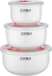 

Контейнер Guffman Classic C-06-024-W белый