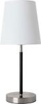

Настольная лампа Arte Lamp A2589LT-1SS матовое серебро, Белый/серебристый/черный