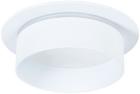 

Светильник точечный Arte Lamp A2264PL-1WH, белый