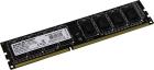 

Оперативная память AMD DDR3L 4Gb 1600MHz (R534G1601U1SL-UO) oem, Черный