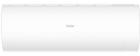

Сплит-система Haier AS35HPL2HRA, Белый