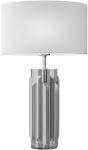 

Настольный светильник Maytoni Muse Modern, серый (MOD304TL-01GR)