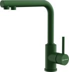 

Кухонный смеситель Omoikiri Nakagawa 2 Plus-RG латунь/royal green (4994443)