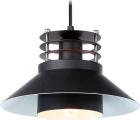 

Подвесной светильник Ambrella Light Traditional TR8172, Черный