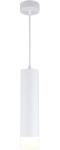 

Люстра подвесная Omnilux Licola OML-102506-10, Белый