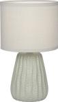 

Настольная лампа Escada Hellas 10202/L Grey, Серый
