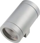 

Уличный настенный светильник Lightstar Paro 351619, Серый