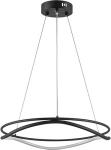 

Подвесной светодиодный светильник Lightstar Rotonda 736517, Черный