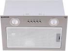 

Вытяжка Meferi INBOX45IX LIGHT, Нержавеющая сталь