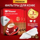 

Комплект фильтров для кофе Filtero №2/240 шт, 3 уп., белые