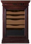 

Хьюмидор Benoit HUMIDOR CIG-140 красное дерево М 4С ОМ