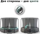 

Батут Proxima Premium Dual, 244 см, 8FT (CFR-8F-3-W), Черный/зеленый