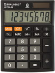 Калькулятор настольный Brauberg ULTRA-08-BK ЧЕРНЫЙ, 250507 калькулятор настольный brauberg ultra 08 rg оранжевый 250511