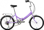 Велосипед Forward ARSENAL 20 2.0 2022 рост 14'' фиолетовый/белый (RBK22FW20537)