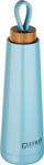 Термос Guffman Capsule голубой перламутр объем 500 мл N013-041B