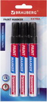 Набор маркеров Brauberg EXTRA (paint marker) 4 мм, черные, 3 шт (151999) заправка для маркеров copic 12 мл цв t6 оттенок серого 6