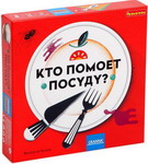 

Настольная игра Bondibon Кто помоет посуду ВВ1265