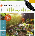 

Шланг сочащийся Gardena 13010-20