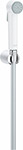 

Душевой набор Grohe Tempesta-F с гиг.душ 1250 бел. 27812IL1