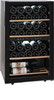 Винный шкаф Cellar Private CP029-2T винный шкаф cellar private cp102
