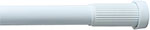 Карниз для ванной Fixsen раздвижной, алюминий-белый, 140-260 (FX-51-013) карниз трёхрядный лист ширина 320 см серебро белый