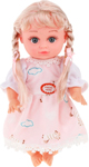 

Кукла Наша игрушка 31 см, звуковые эффекты, в комплекте ПВХ рюкзак (8226)