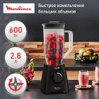 

Блендер стационарный Moulinex Blendforce LM458810, черный
