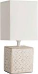 

Настольная лампа Arte Lamp A4429LT-1WA античный белый