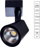 

Светильник трековый однофазный Arte Lamp ЧЕРНЫЙ (A1811PL-1BK)