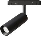 

Светильник трековый магнитный Arte Lamp A5721PL-1BK, черный