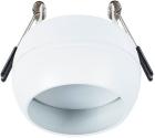 

Светильник точечный встраиваемый Arte Lamp A5550PL-1WH, белый