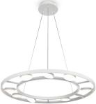 

Светильник подвесной Maytoni Fad Modern, матовый белый (MOD070PL-L63W3K)