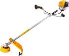 

Бензиновый триммер Huter GGT-2000 4Т, Желтый/черный/серый